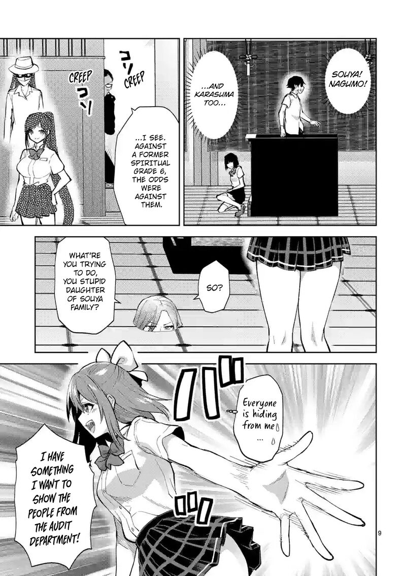 Deatte Hitotsuki De Zecchou Jorei 37 9