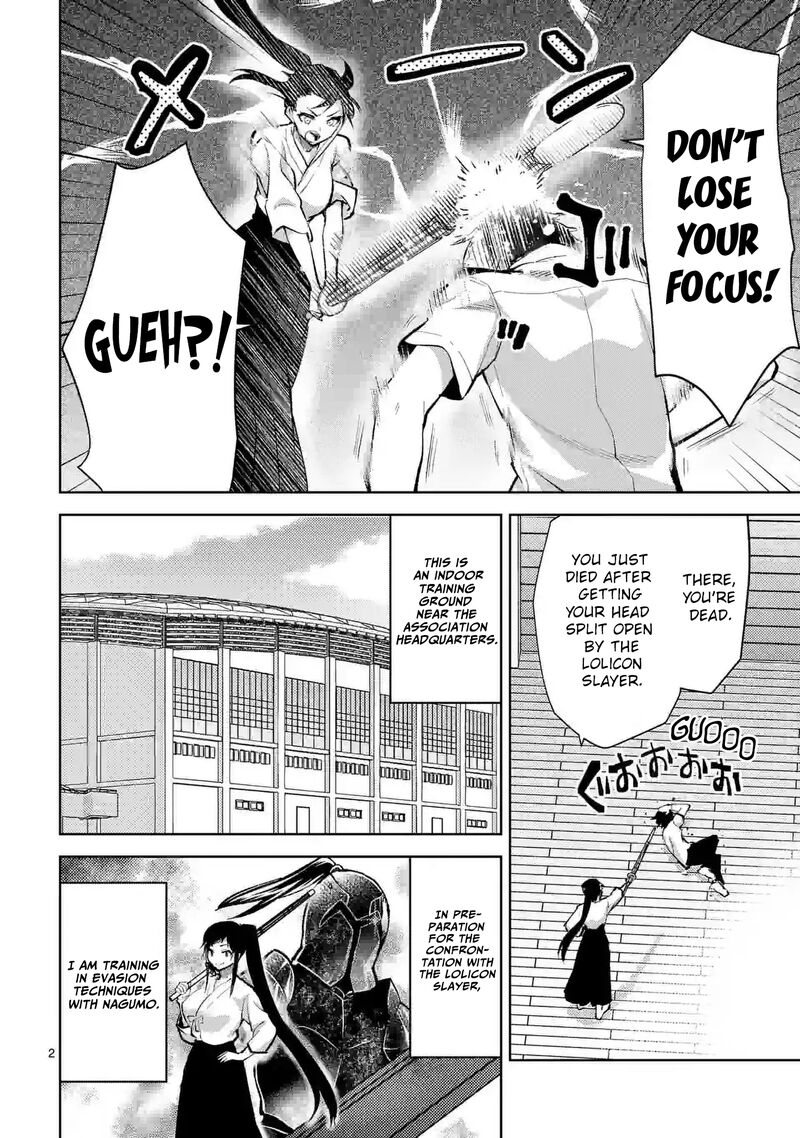 Deatte Hitotsuki De Zecchou Jorei 38 2