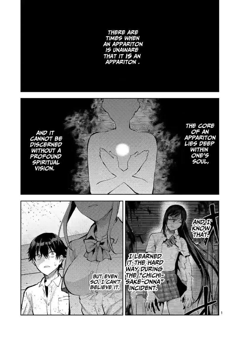 Deatte Hitotsuki De Zecchou Jorei 39 1