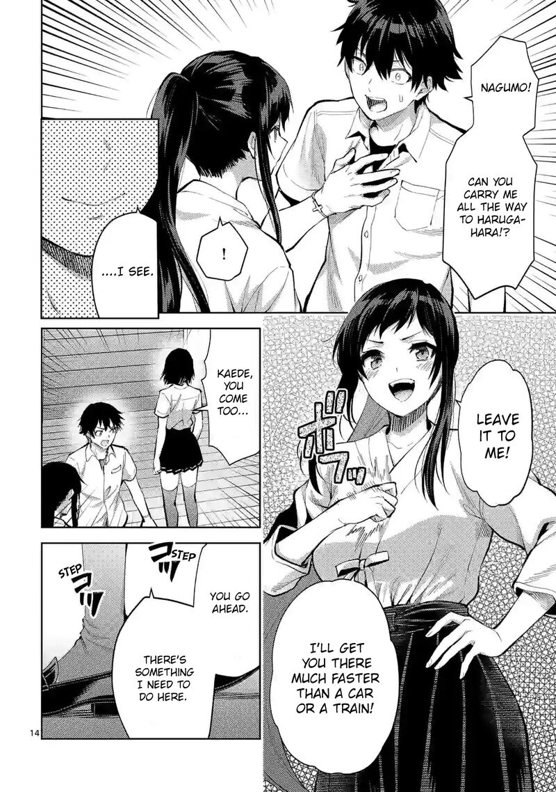 Deatte Hitotsuki De Zecchou Jorei 39 14