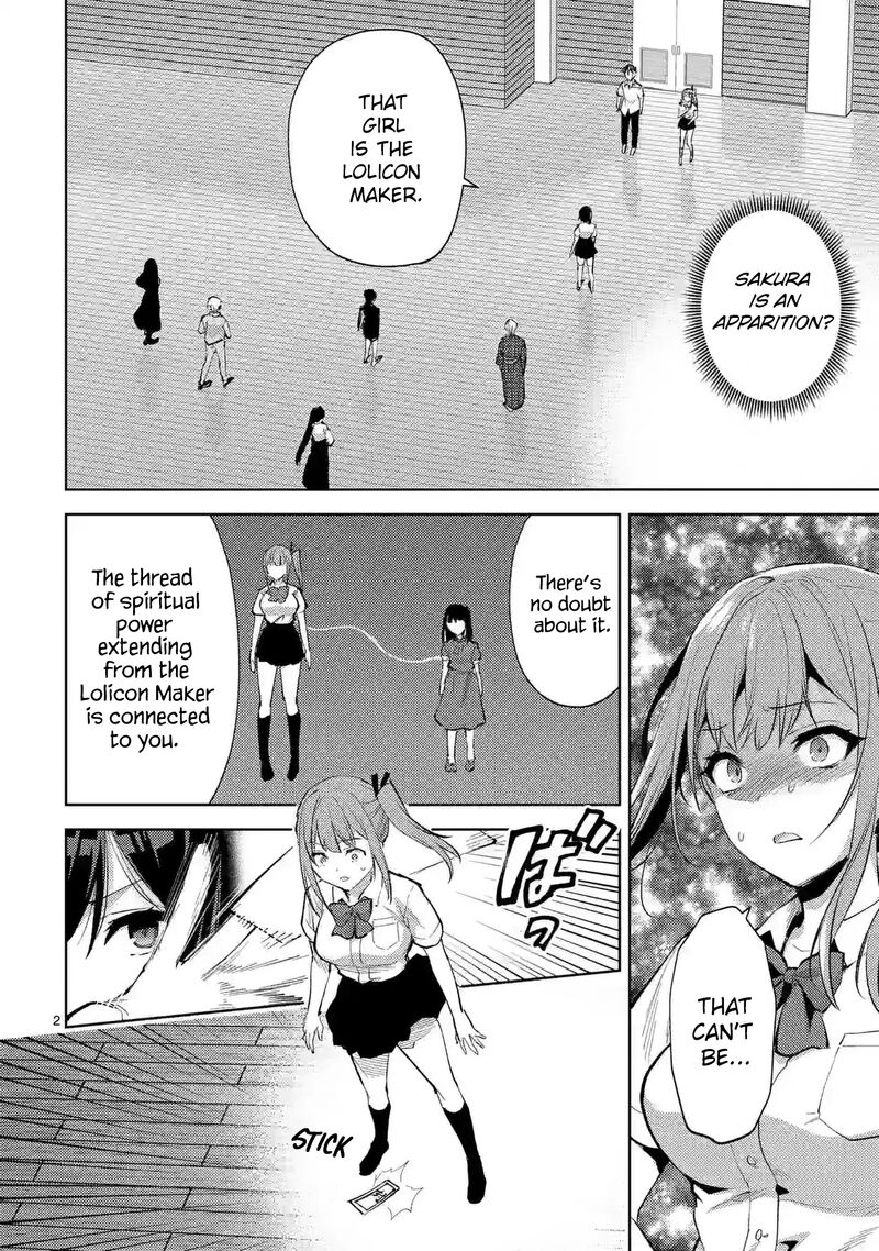 Deatte Hitotsuki De Zecchou Jorei 39 2