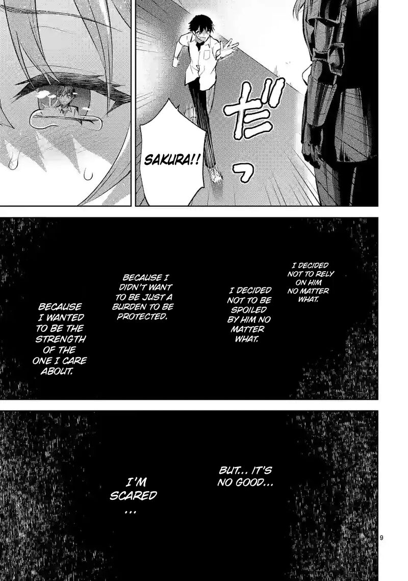 Deatte Hitotsuki De Zecchou Jorei 39 9