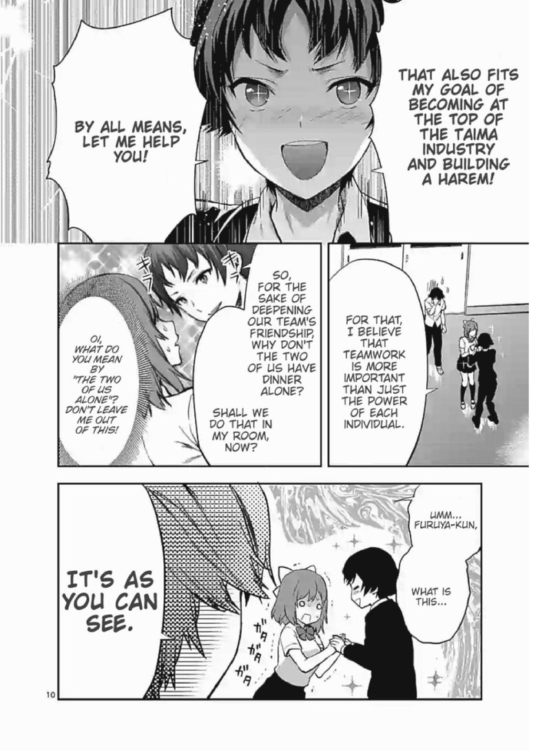 Deatte Hitotsuki De Zecchou Jorei 4 10