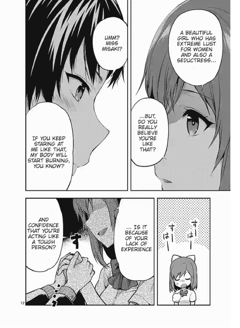 Deatte Hitotsuki De Zecchou Jorei 4 12