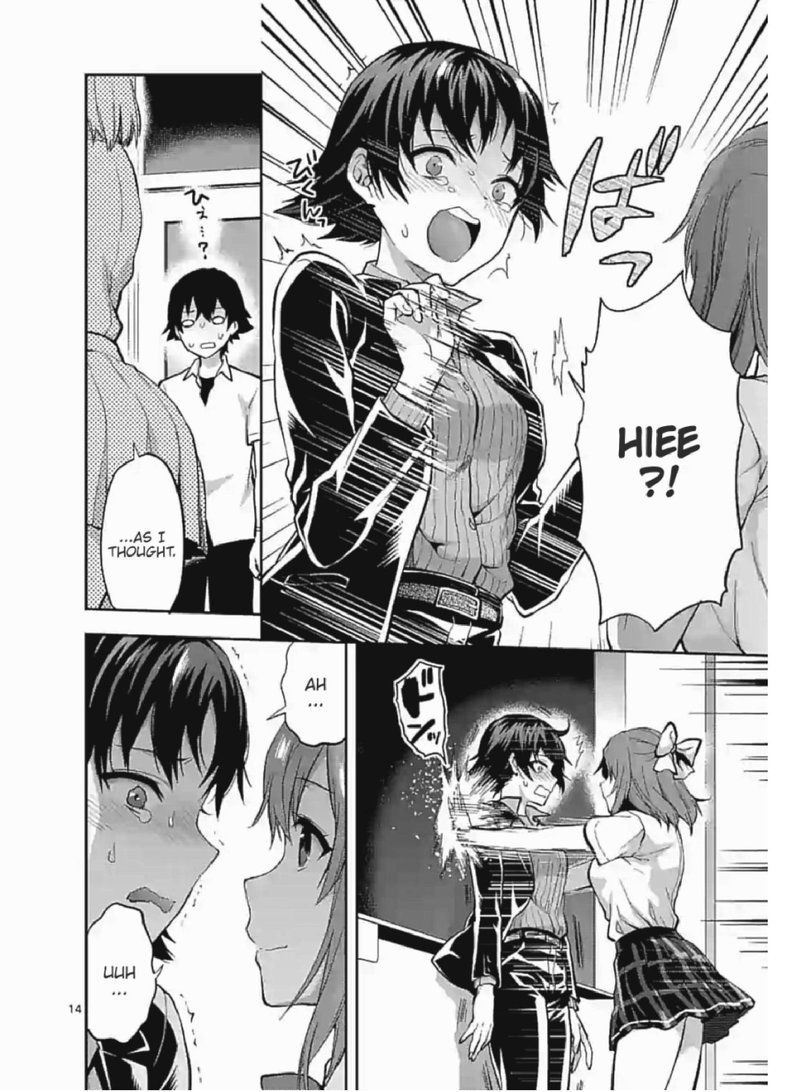 Deatte Hitotsuki De Zecchou Jorei 4 14