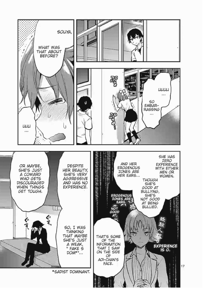 Deatte Hitotsuki De Zecchou Jorei 4 17