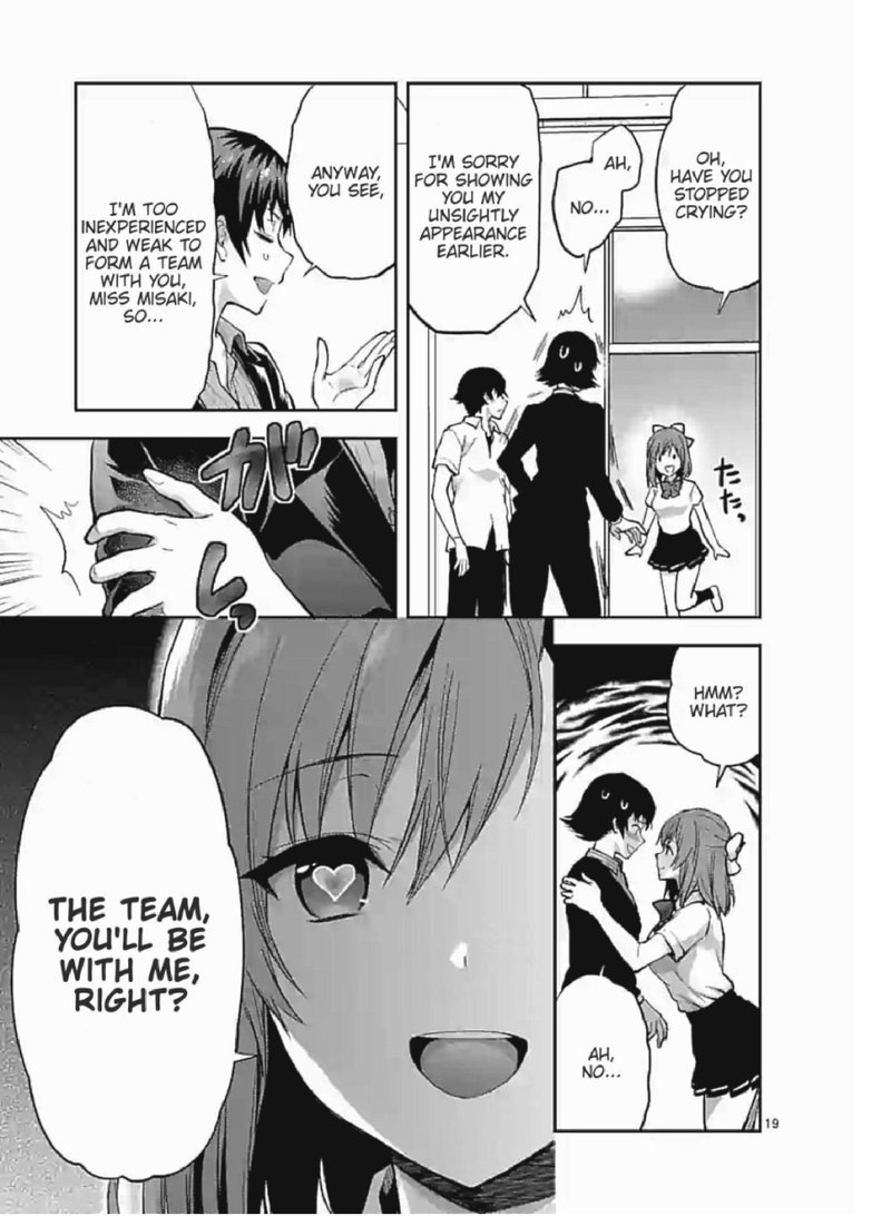 Deatte Hitotsuki De Zecchou Jorei 4 19