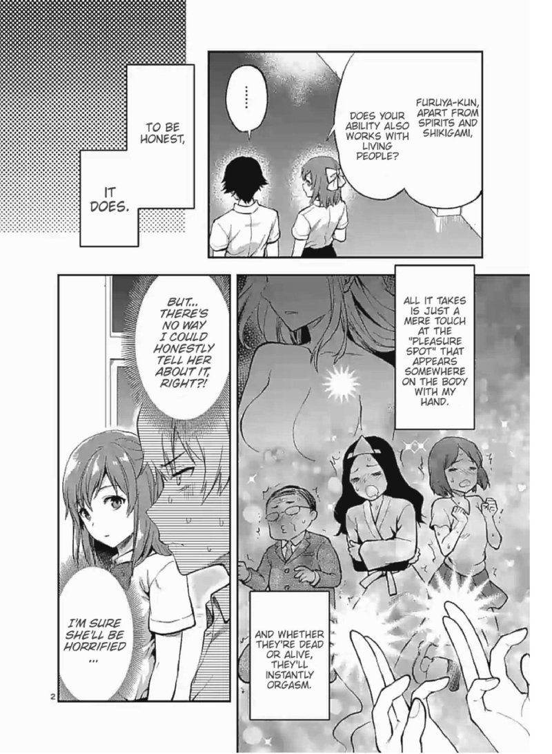 Deatte Hitotsuki De Zecchou Jorei 4 2