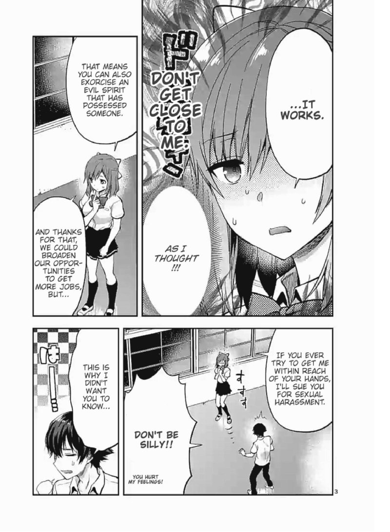 Deatte Hitotsuki De Zecchou Jorei 4 3