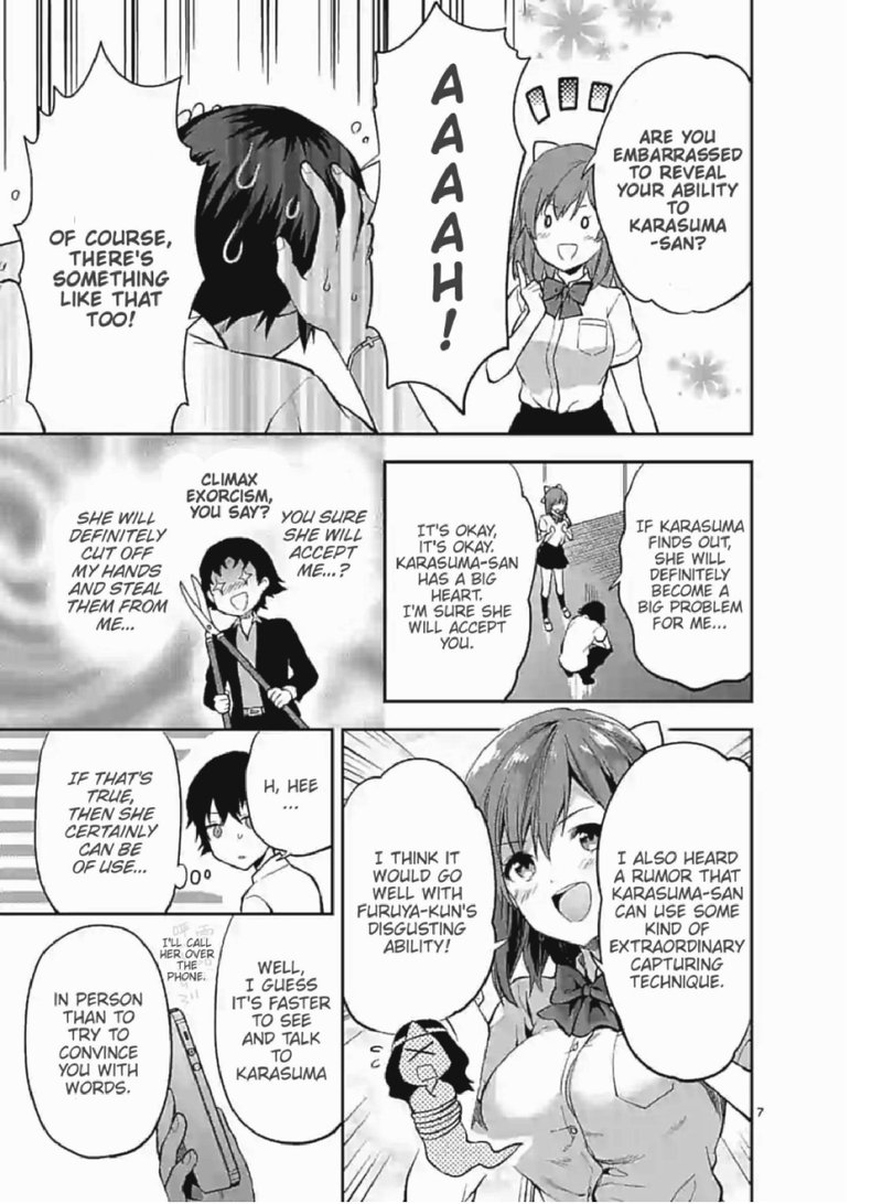 Deatte Hitotsuki De Zecchou Jorei 4 7