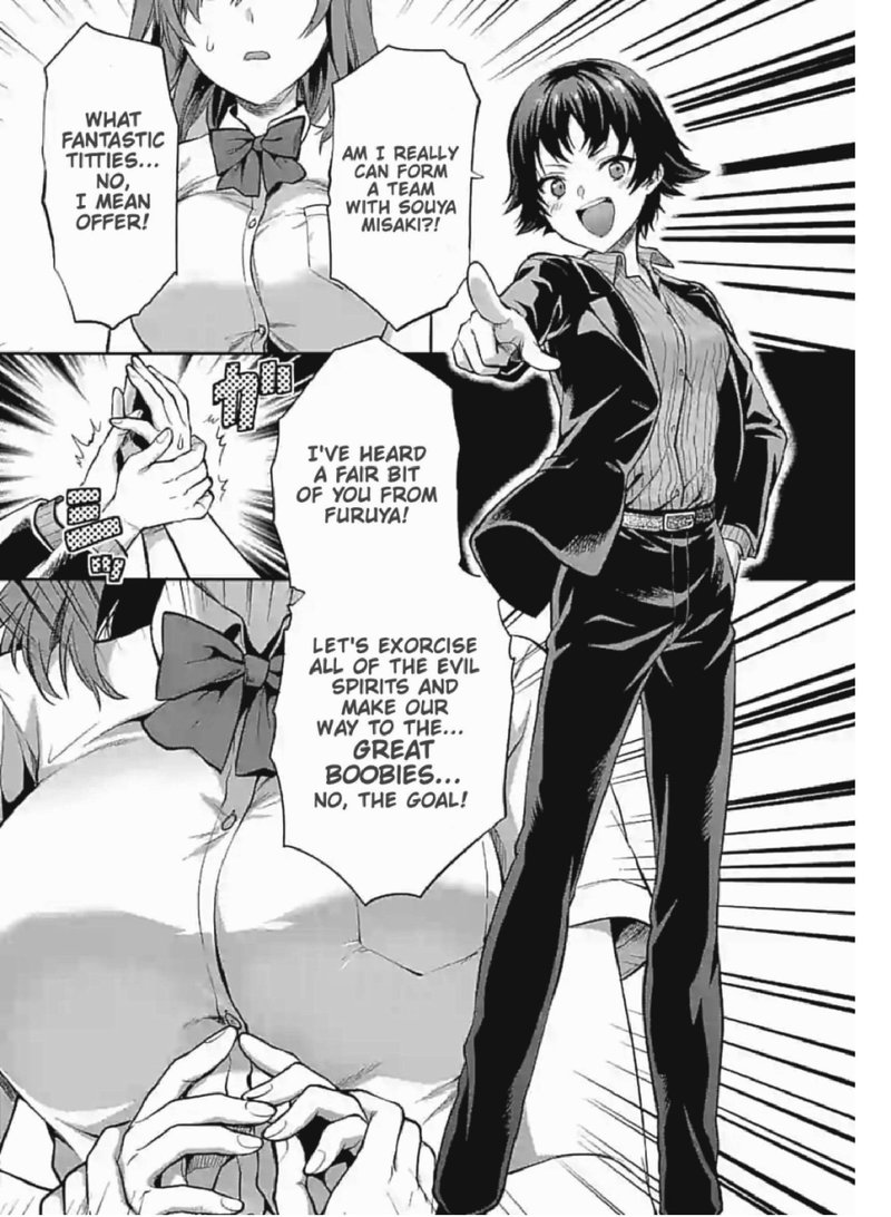 Deatte Hitotsuki De Zecchou Jorei 4 9
