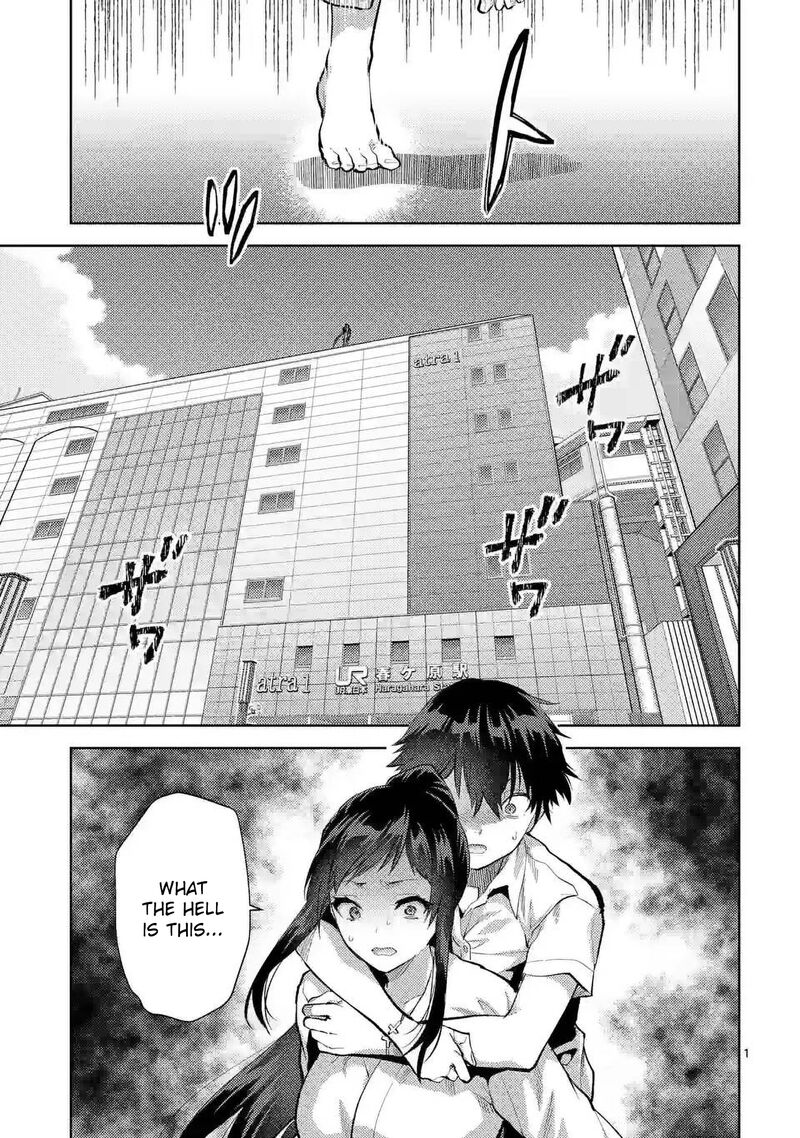Deatte Hitotsuki De Zecchou Jorei 40 1