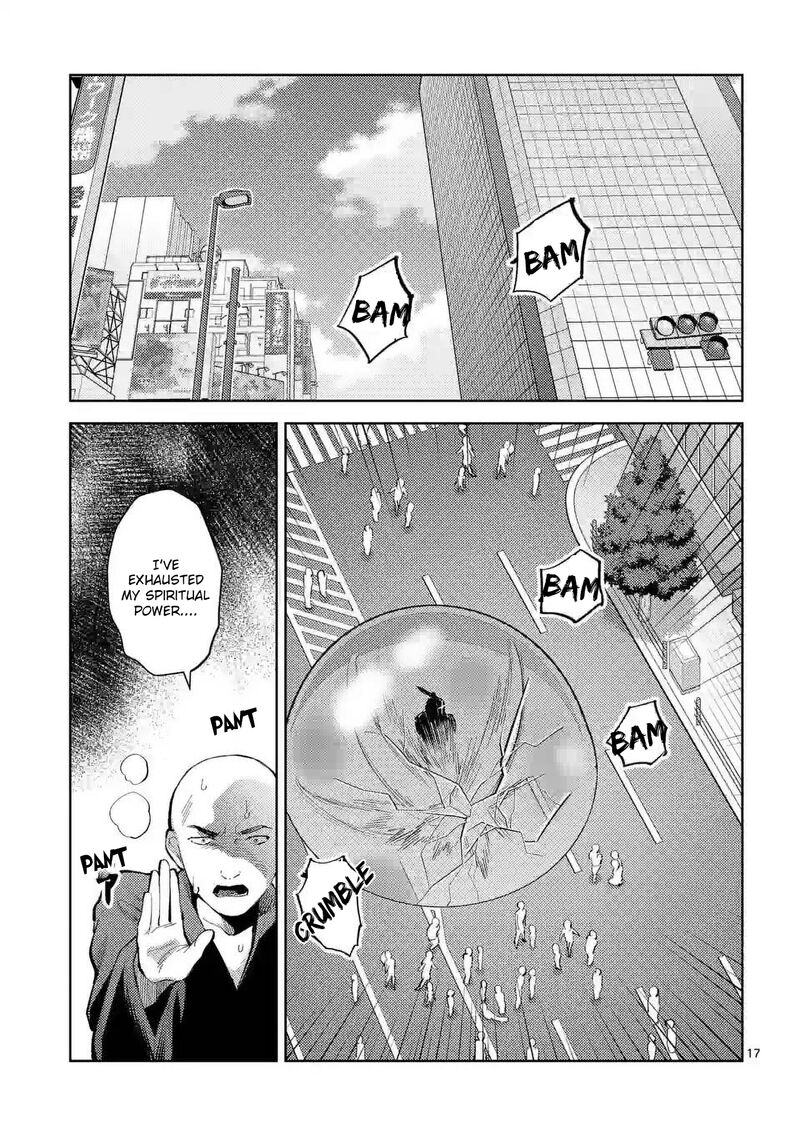Deatte Hitotsuki De Zecchou Jorei 40 16