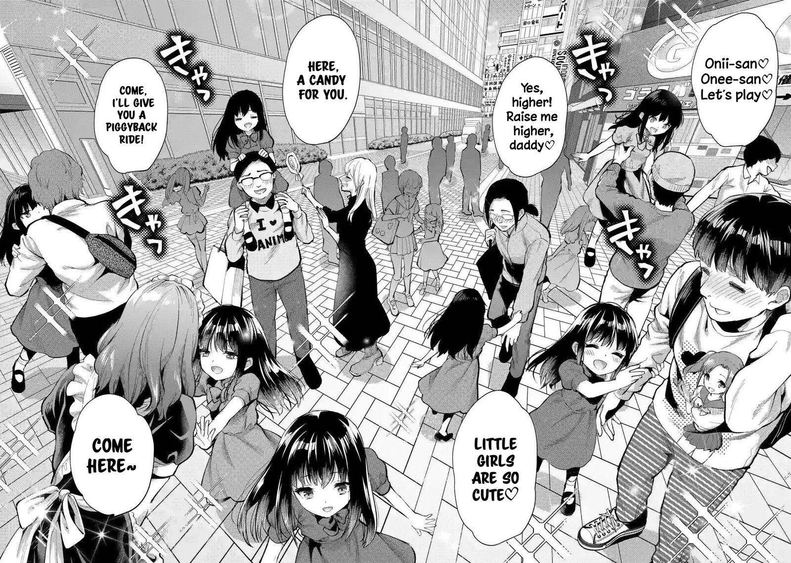 Deatte Hitotsuki De Zecchou Jorei 40 2