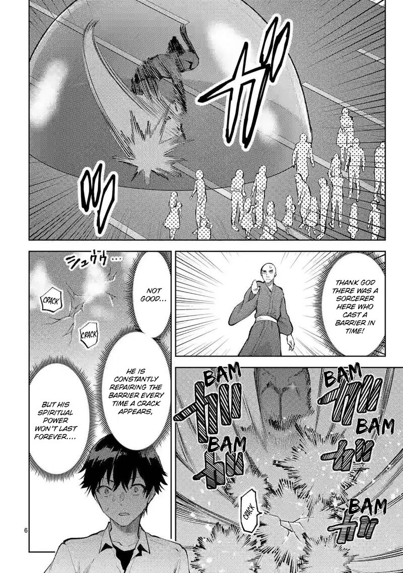 Deatte Hitotsuki De Zecchou Jorei 40 5