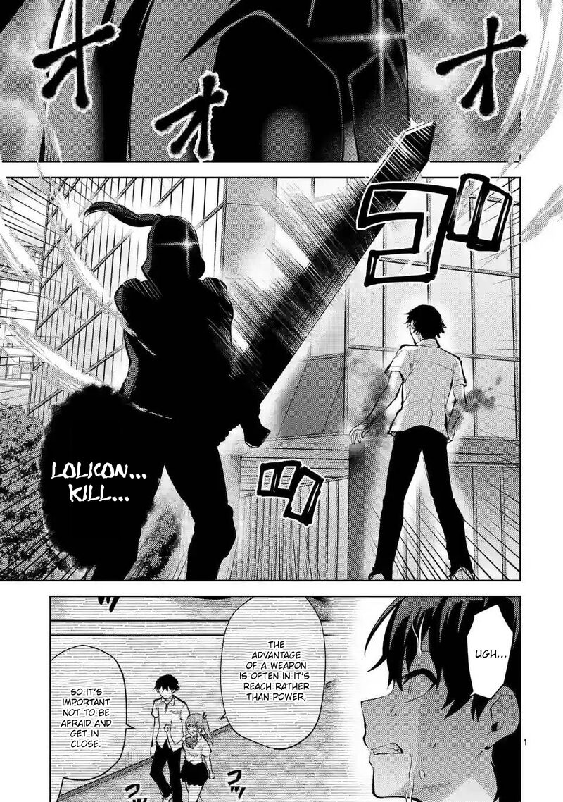 Deatte Hitotsuki De Zecchou Jorei 41 1