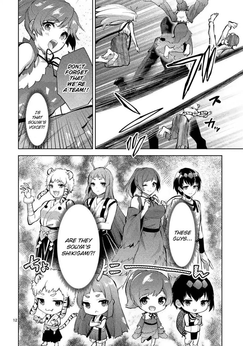 Deatte Hitotsuki De Zecchou Jorei 41 12