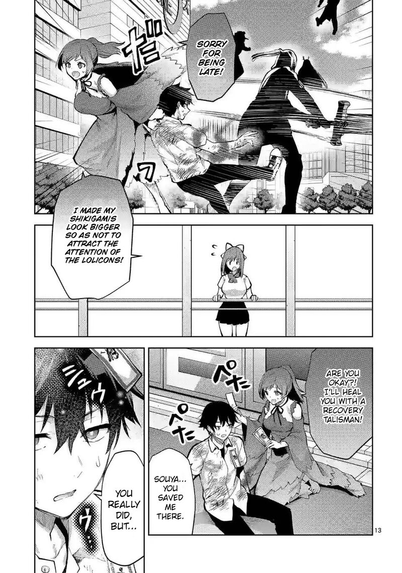 Deatte Hitotsuki De Zecchou Jorei 41 13