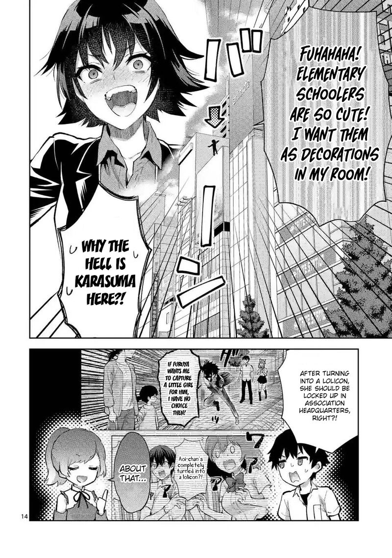 Deatte Hitotsuki De Zecchou Jorei 41 14