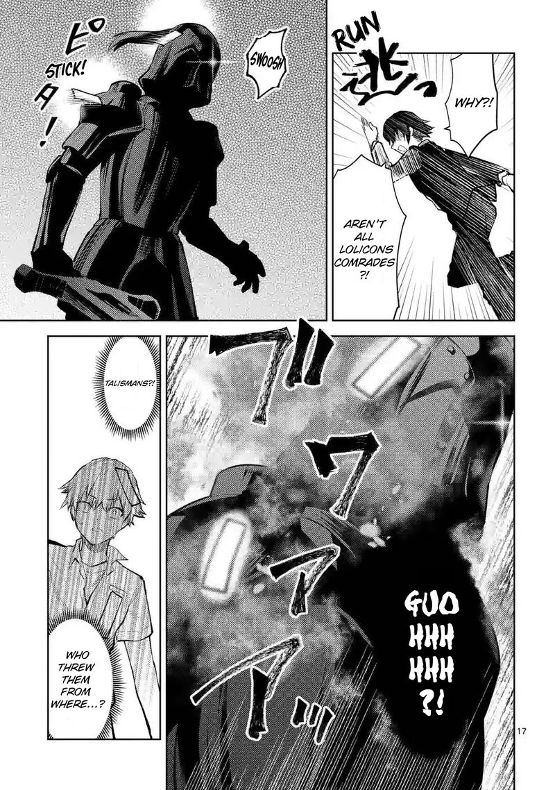 Deatte Hitotsuki De Zecchou Jorei 41 17