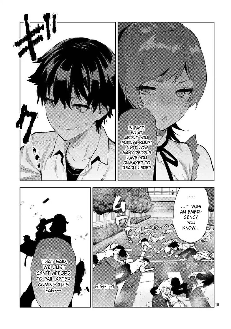Deatte Hitotsuki De Zecchou Jorei 41 19