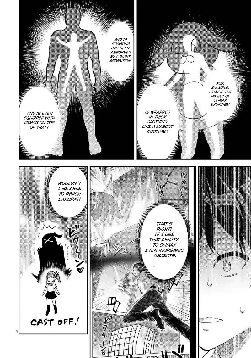 Deatte Hitotsuki De Zecchou Jorei 41 4