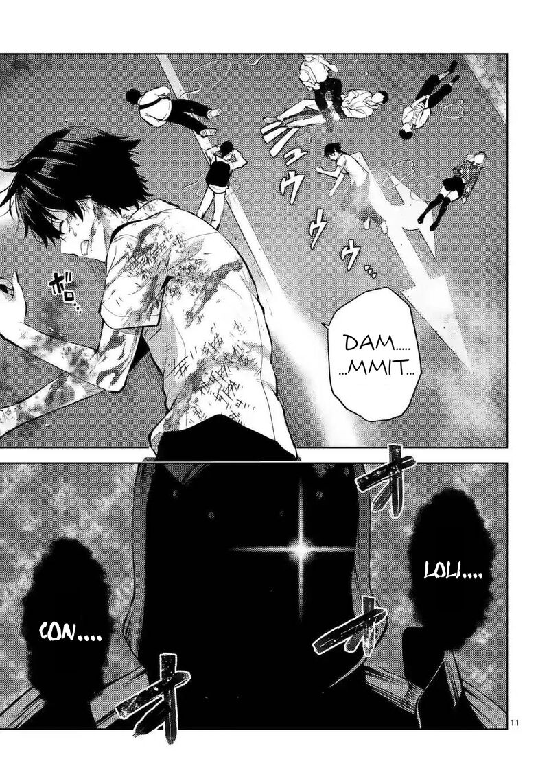 Deatte Hitotsuki De Zecchou Jorei 42 11