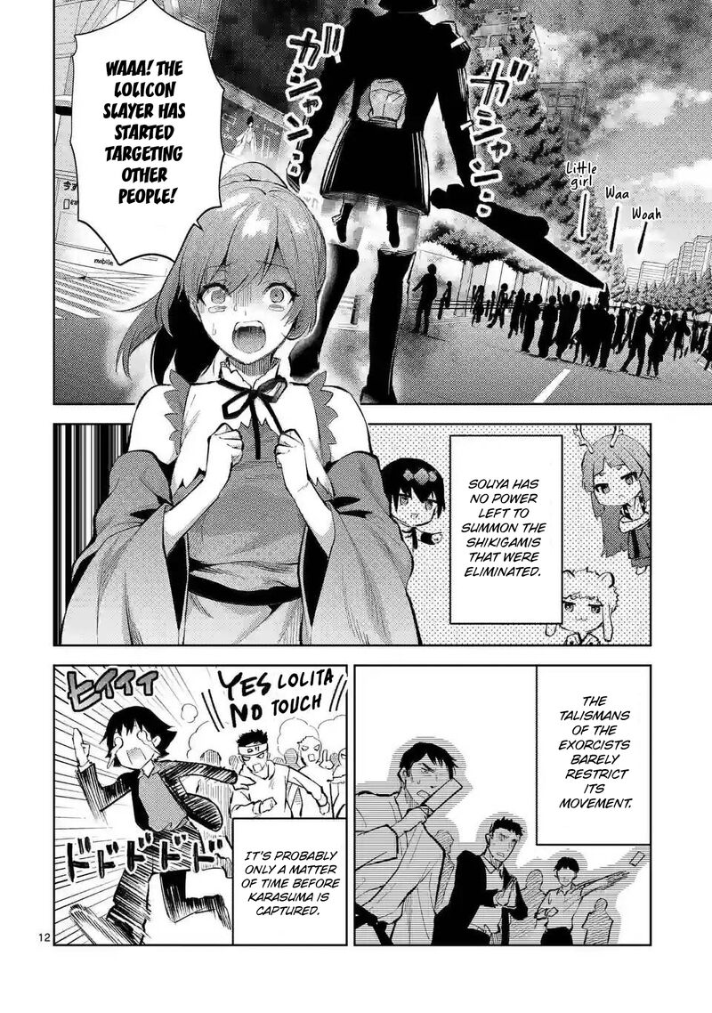 Deatte Hitotsuki De Zecchou Jorei 42 12