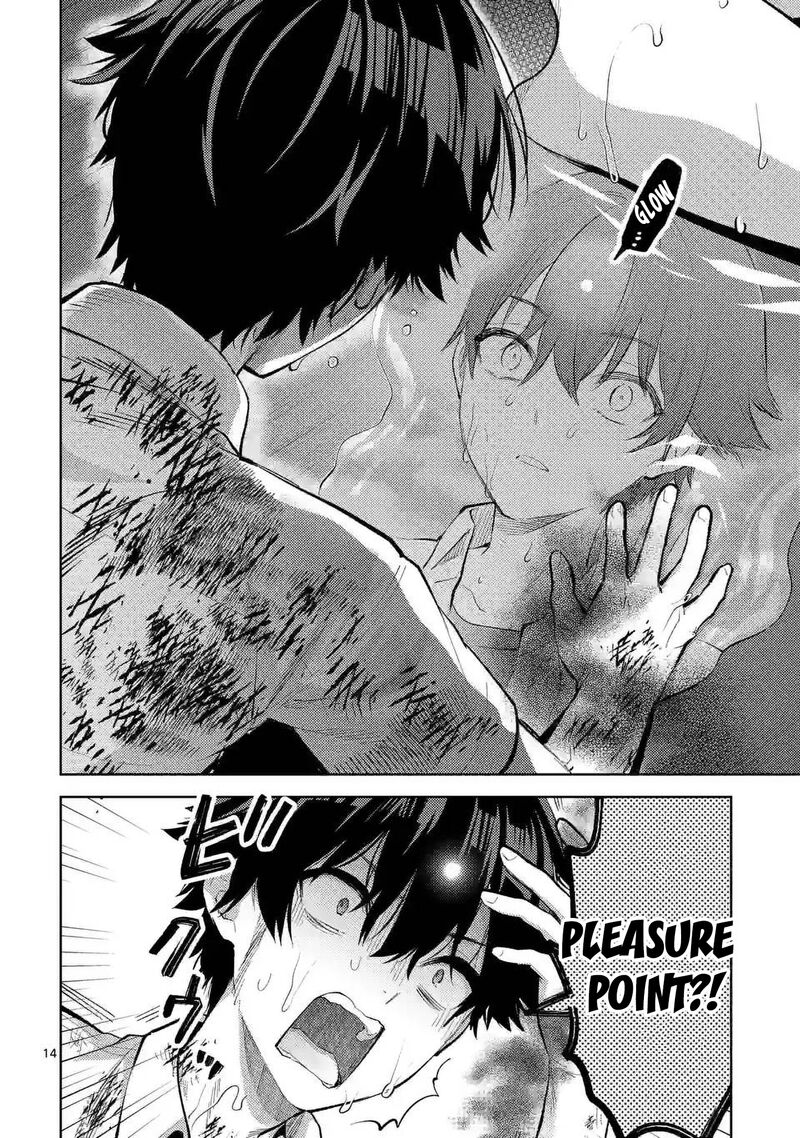 Deatte Hitotsuki De Zecchou Jorei 42 14