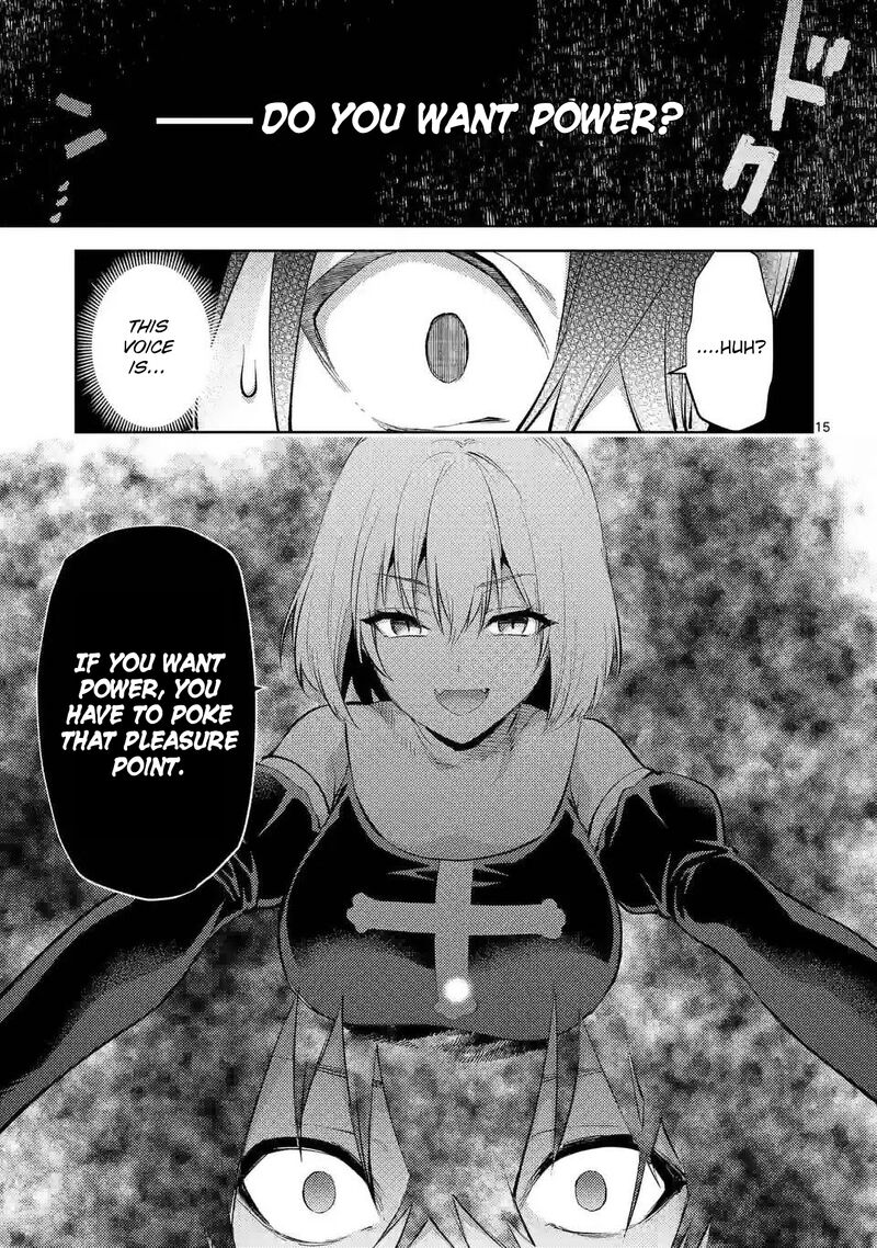 Deatte Hitotsuki De Zecchou Jorei 42 15