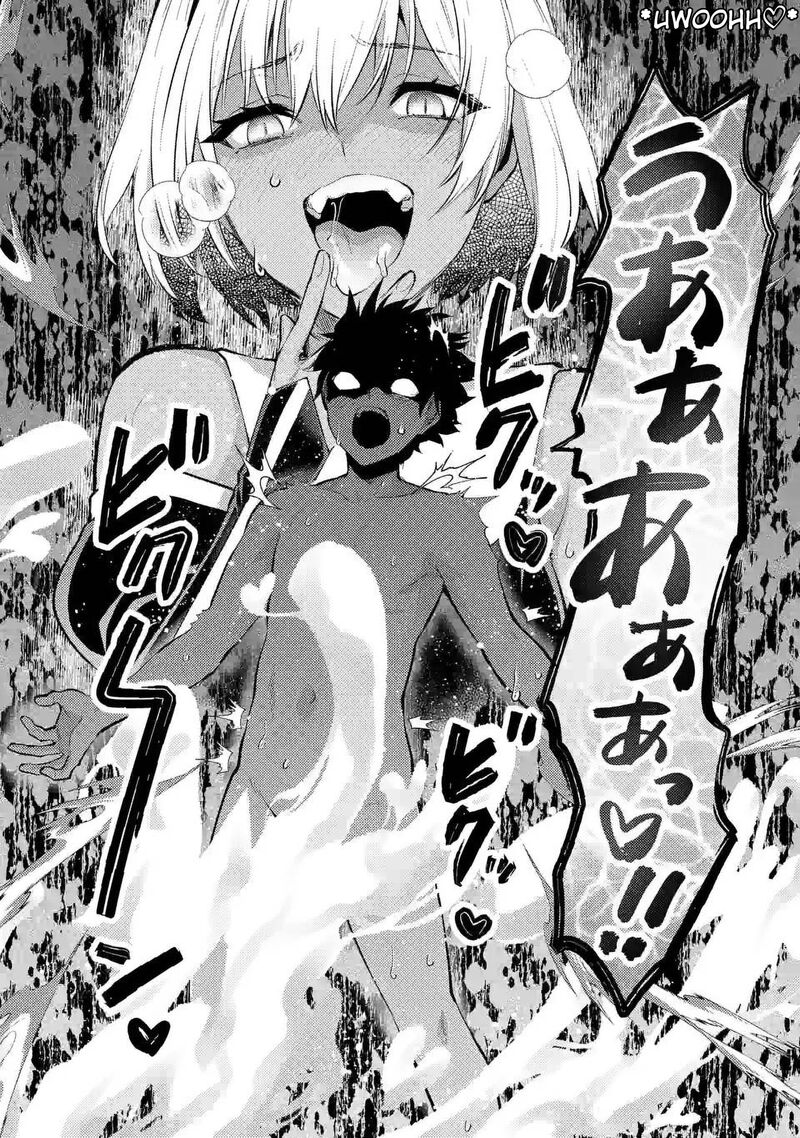 Deatte Hitotsuki De Zecchou Jorei 42 20