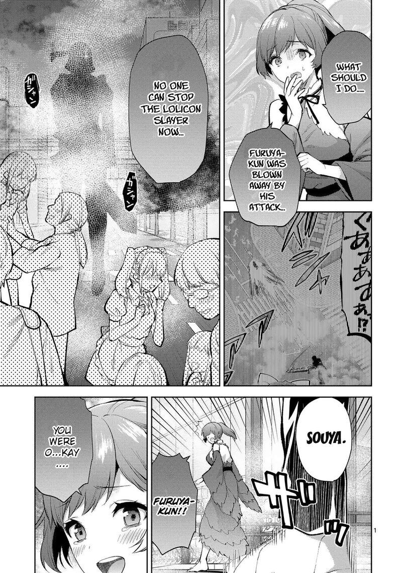 Deatte Hitotsuki De Zecchou Jorei 43 1