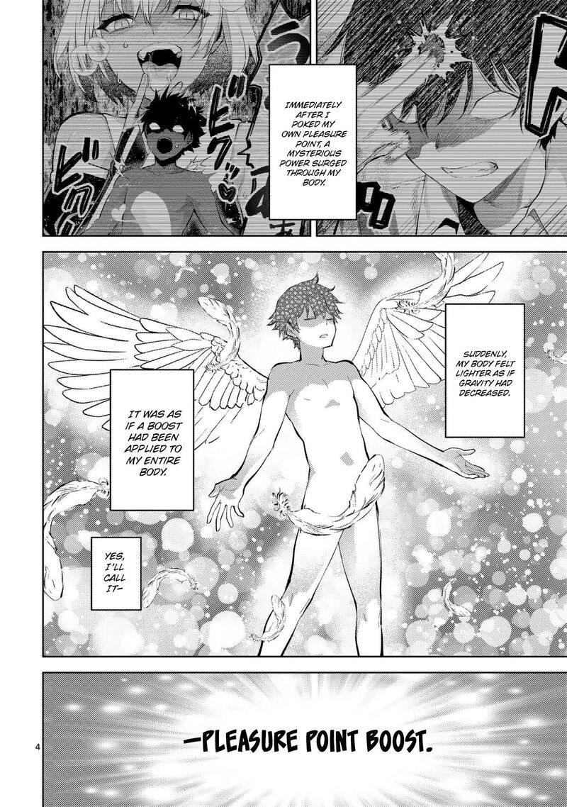 Deatte Hitotsuki De Zecchou Jorei 43 4