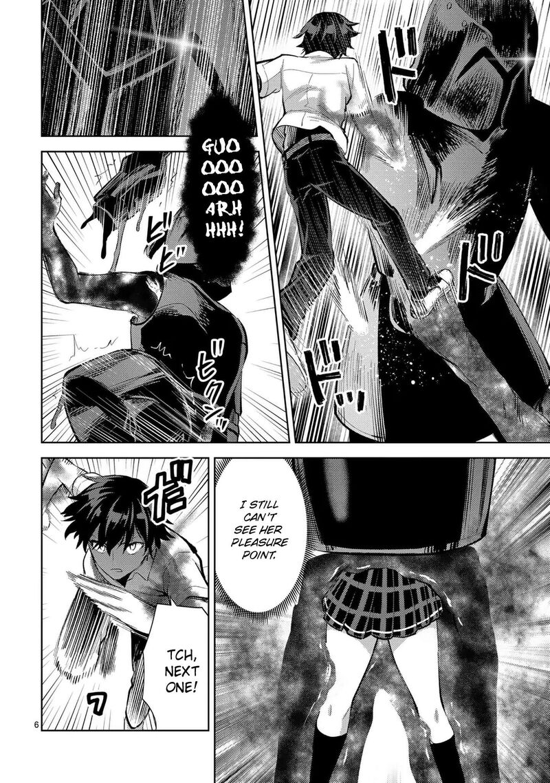 Deatte Hitotsuki De Zecchou Jorei 43 6