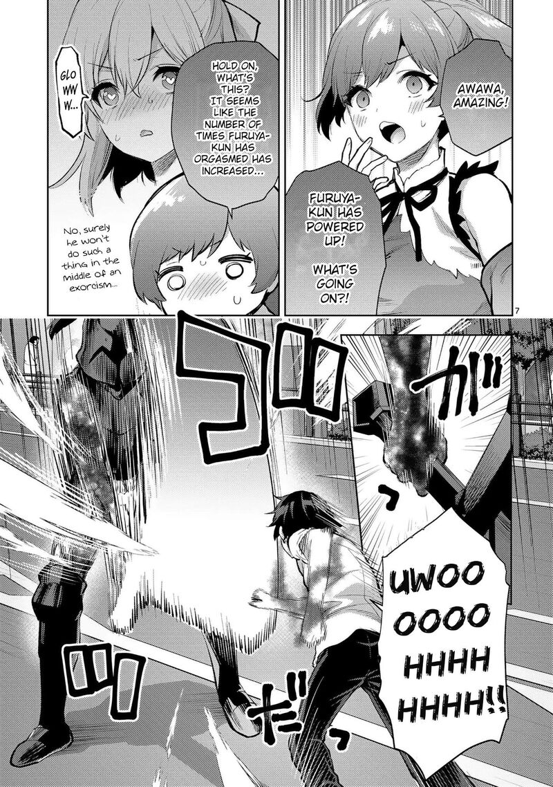 Deatte Hitotsuki De Zecchou Jorei 43 7