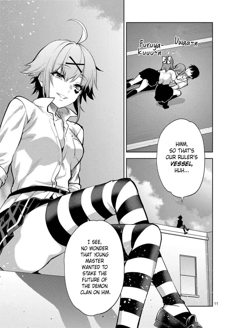 Deatte Hitotsuki De Zecchou Jorei 44 11