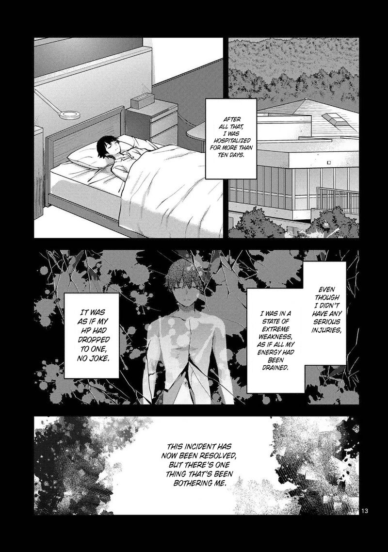Deatte Hitotsuki De Zecchou Jorei 44 13