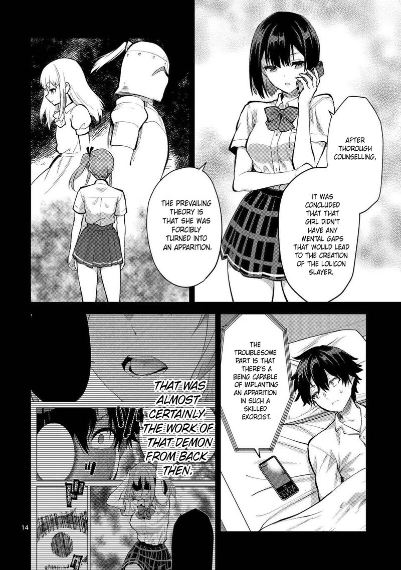 Deatte Hitotsuki De Zecchou Jorei 44 14