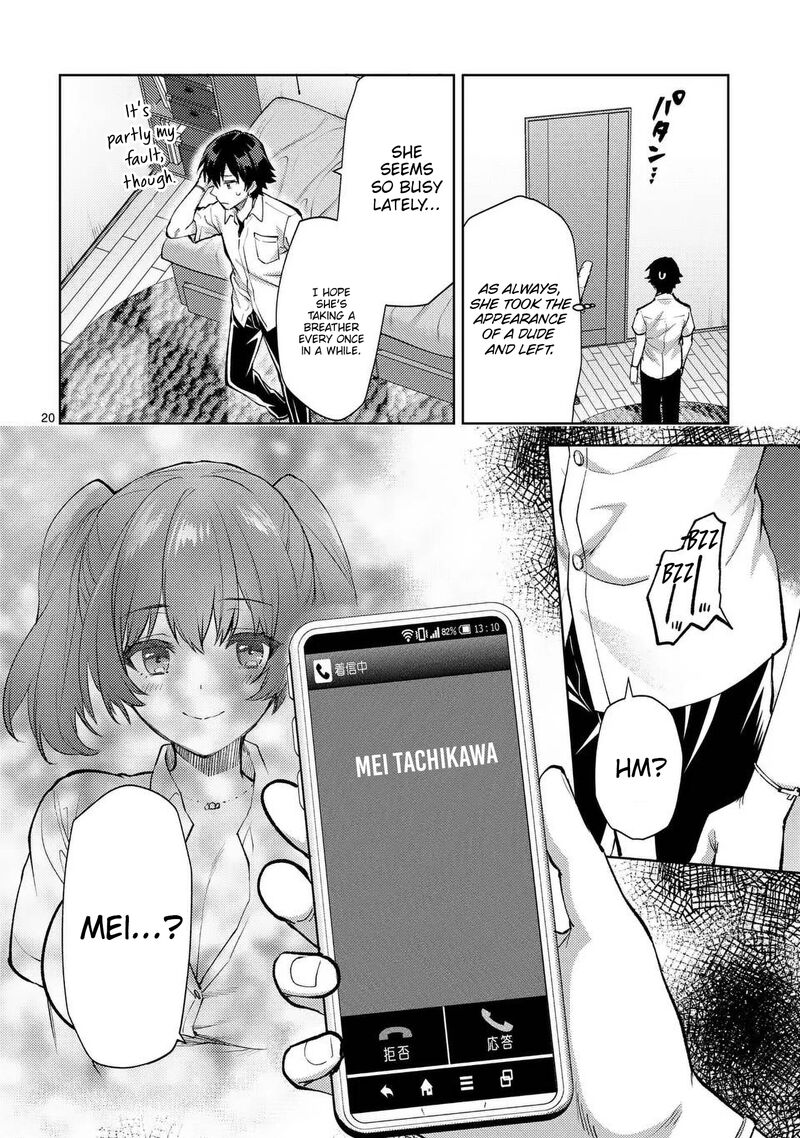 Deatte Hitotsuki De Zecchou Jorei 45 20