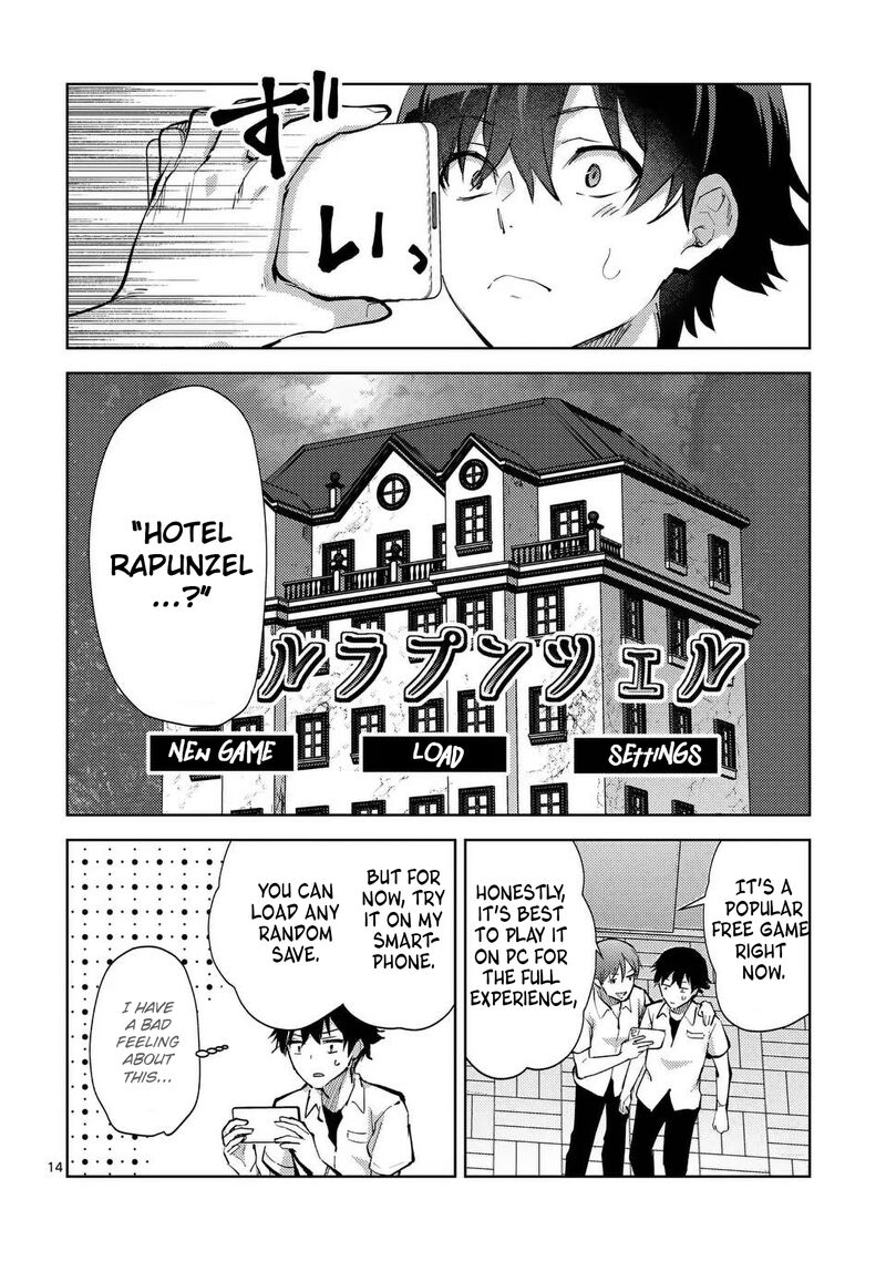 Deatte Hitotsuki De Zecchou Jorei 46 14