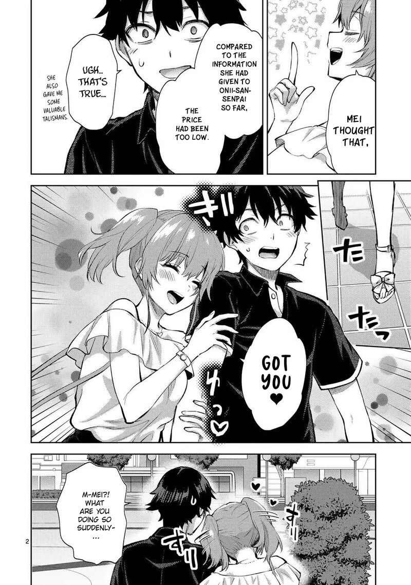 Deatte Hitotsuki De Zecchou Jorei 46 2