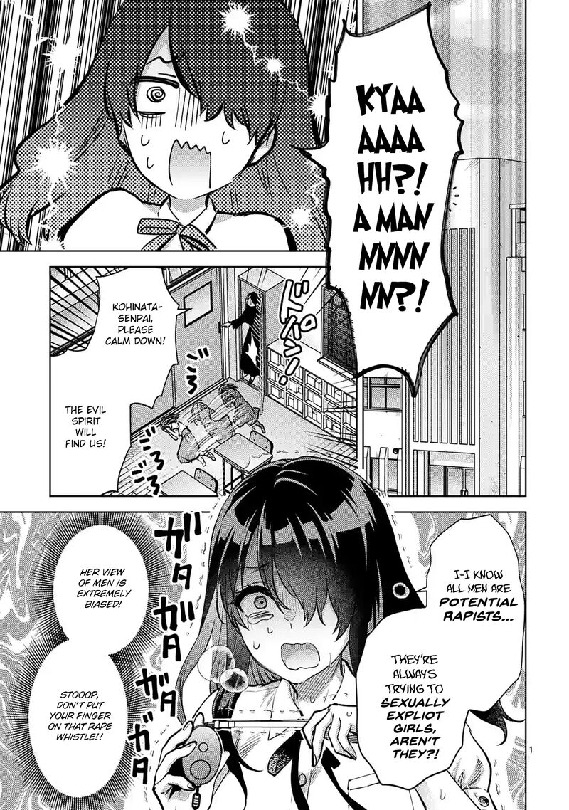 Deatte Hitotsuki De Zecchou Jorei 48 1