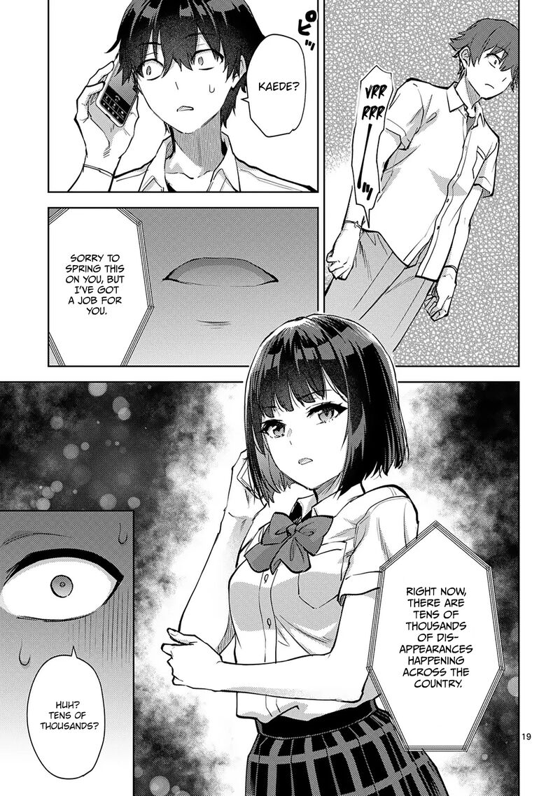 Deatte Hitotsuki De Zecchou Jorei 48 19