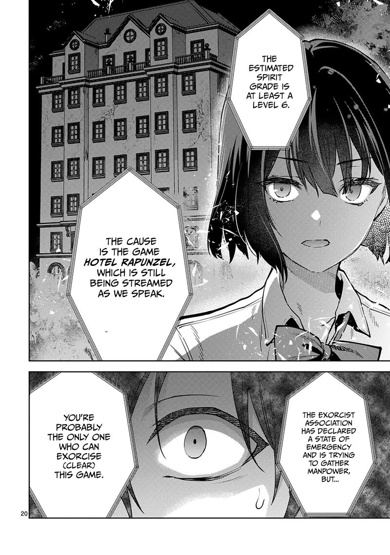 Deatte Hitotsuki De Zecchou Jorei 48 20