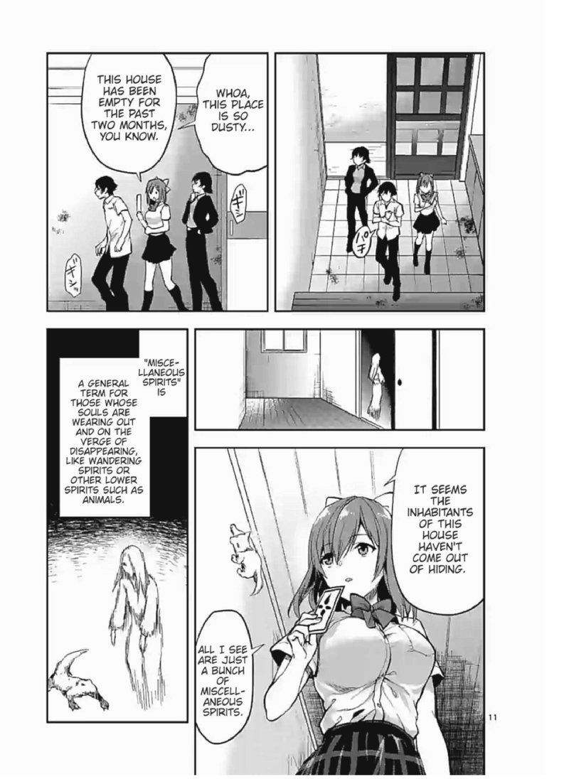Deatte Hitotsuki De Zecchou Jorei 5 11
