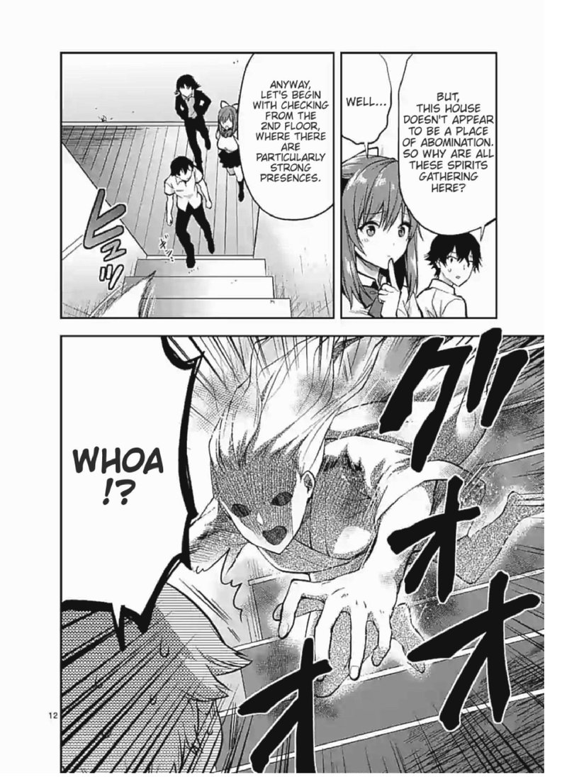 Deatte Hitotsuki De Zecchou Jorei 5 12