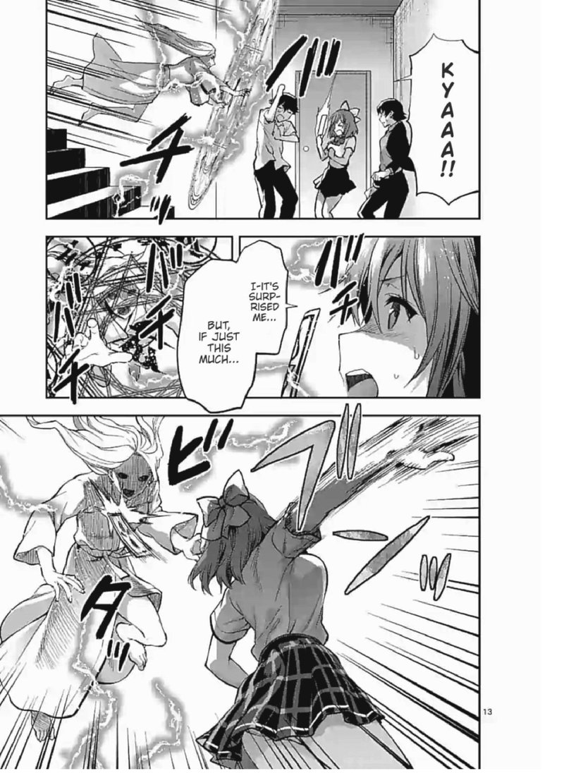 Deatte Hitotsuki De Zecchou Jorei 5 13
