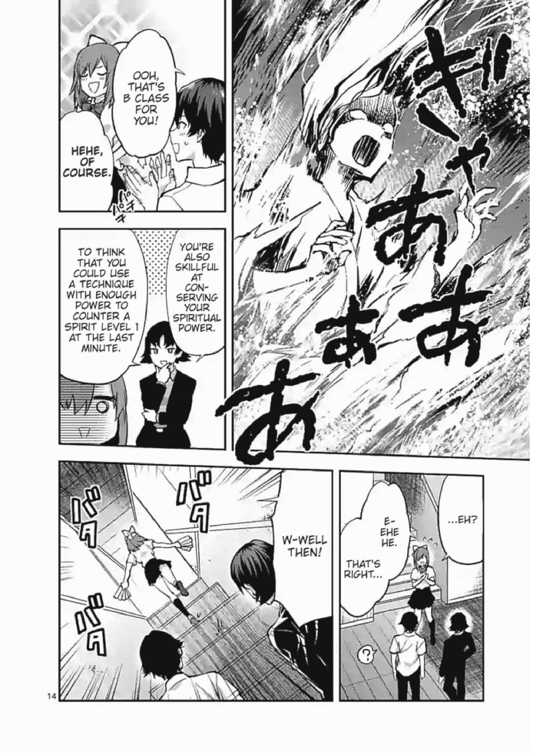 Deatte Hitotsuki De Zecchou Jorei 5 14