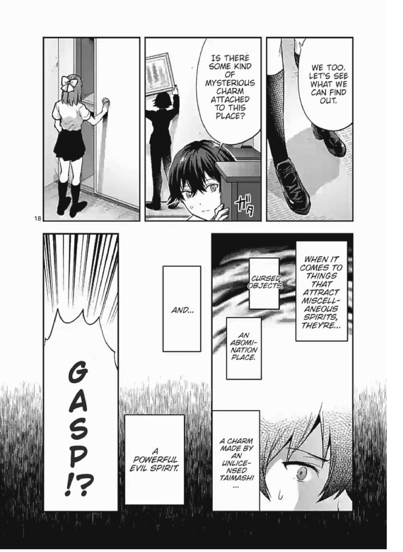 Deatte Hitotsuki De Zecchou Jorei 5 18