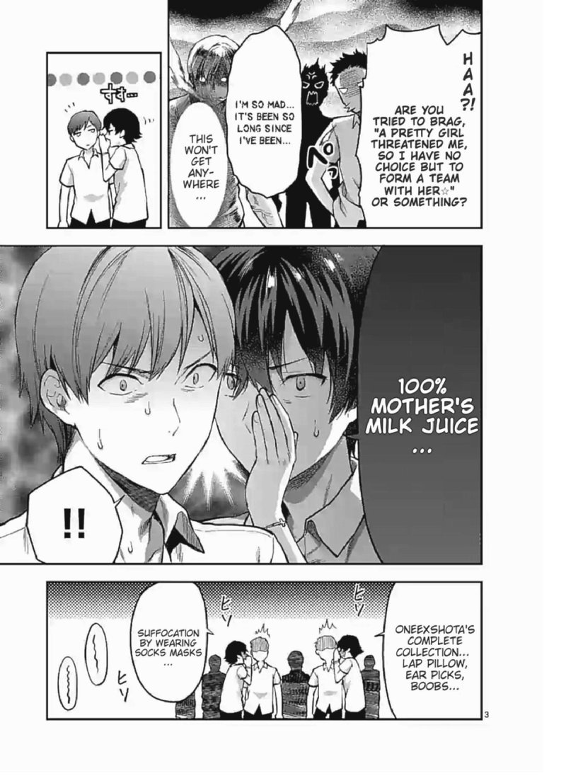 Deatte Hitotsuki De Zecchou Jorei 5 3